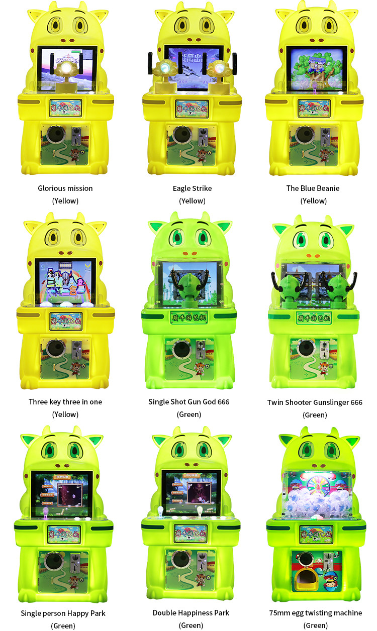 75mm Personalized Customized Plush Toy Crane Automatic Vending Machine Arcade Machine Manufacturer