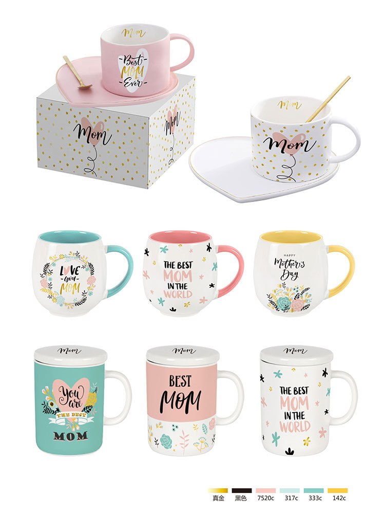 Customized Printing Ceramic Color Mugs Creative Fresh Decal Style
