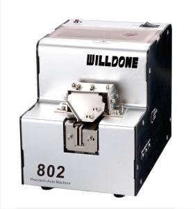 China DC 12V Automatic Screw Feeder Machine 1.0mm - 5.0mm Rabi Range 2.9Kg Weight factory