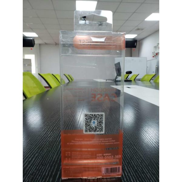 China Custom Packaging Printed PET Transparent Plastic Box factory