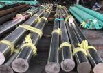 AISI 420 Hot Rolled Stainless Steel Round Bars