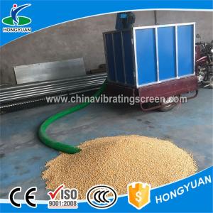 China portable worm conveyor for the merchant collecting cereal from the countryside factory