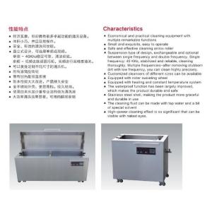 Ultrasonic cleaning machine Anilox roller Ultrasound cleaning mounter device