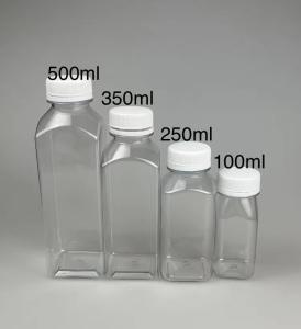 China Leak Proof Square Clear Plastic Milk Tea Bottles With Durable Handles factory