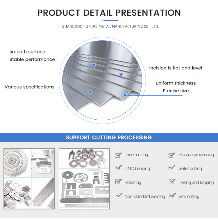 1200mm 0.5mm 1500mm SUS304 Stainless Steel Sheet Metal 4x8 For Elevator Door