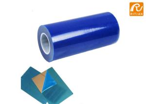 China Anti Scratch Stainless Steel Protection Film PE In Deep Drawing / Pressing / Stamping factory