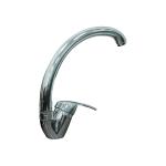 High End Kitchen Sink Faucet With Modern Design Durable Construction