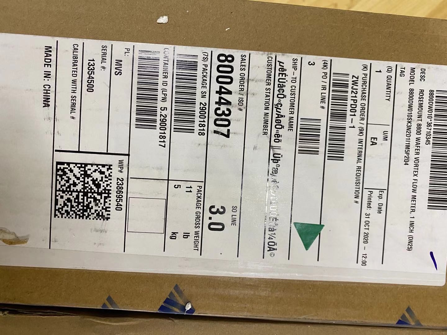 8800 Multivariable Flow Transmitter