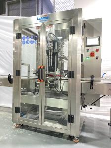 China 150ml Automatic Liquid Bottle Jar Filling Machine Shampoo Detergent Filling Line factory