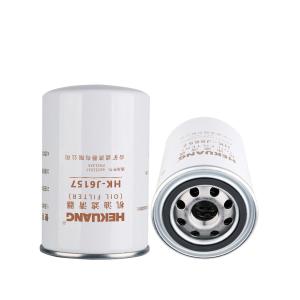 China 60231037 P551324 J6157 Rotary Oil Filter For SANY SY75 SY65-10 factory