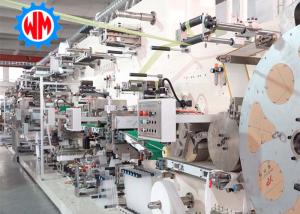 China High Speed Full Servo Sanitary Napkin Production Line Pofessional Intelligent System factory