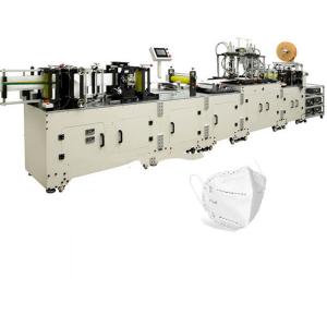 China Fully Automatic Surgical Medical N95 Mask Making Machine factory