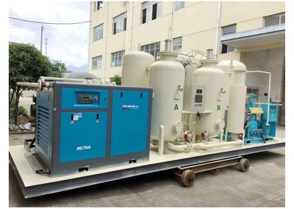 Industrial And Chemical Oxygen Filling System Pressure Swing Adsorbtion