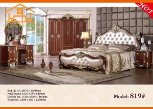 China french antique style new classic buy fancy classic names royal bedroom furniture sets online karachi factory