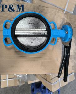 China resilient seal PN16/150LB butterfly valve with pin factory