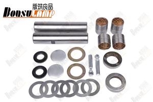 China Mitsubishi FM515 Steering Knuckle Repair Kit King Pin Kit MC811604 KP-531 factory