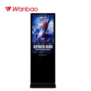 China 4K FHD Intelligent Indoor Digital Advertising Screens For Movie Theaters factory