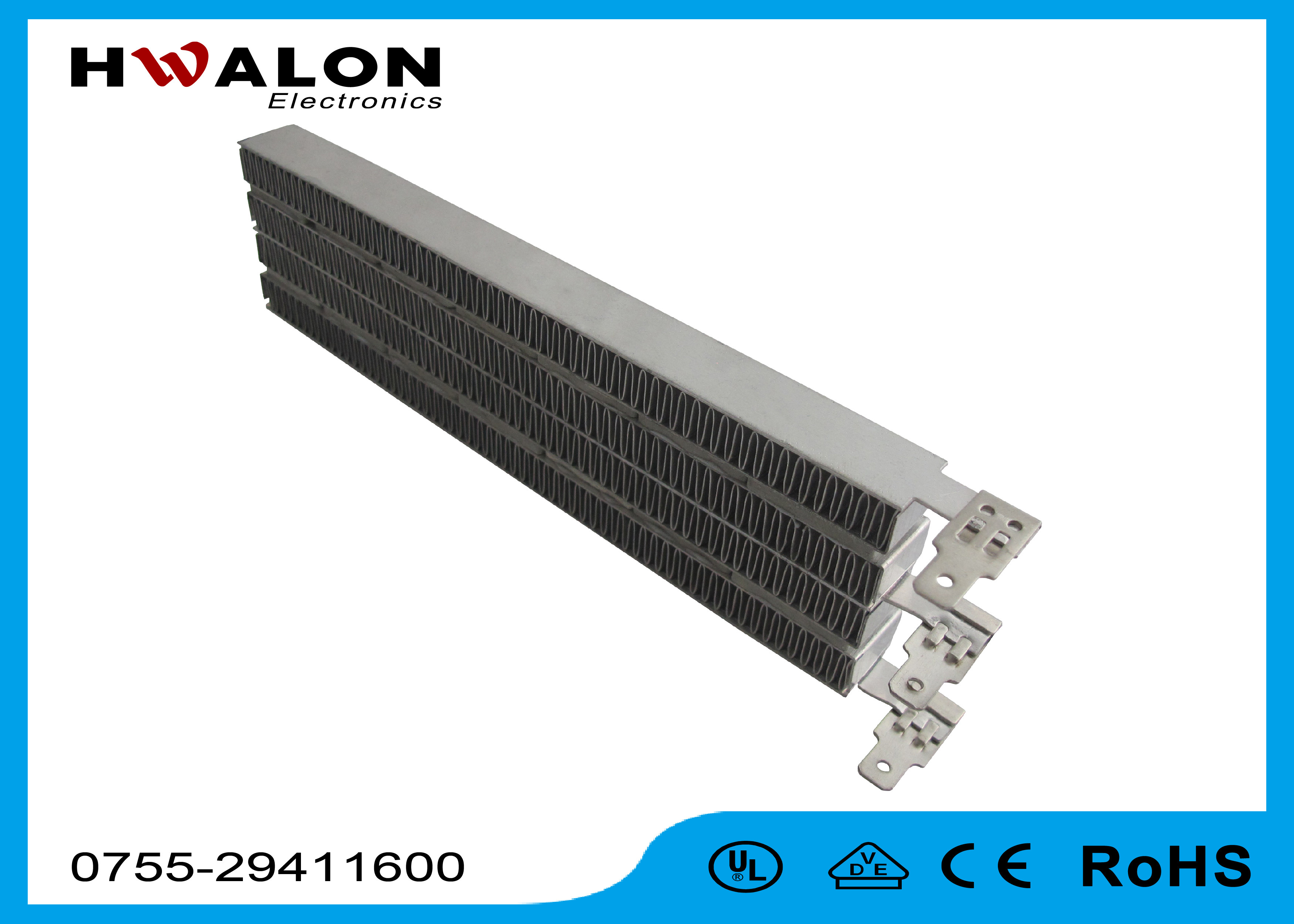 Special Lead PTC Air Heater Heating Element With Ripple 220V , Aluminum Material