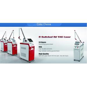 Q Switch ND YAG laser for all colorized tattoo removal & pigmentation removal /