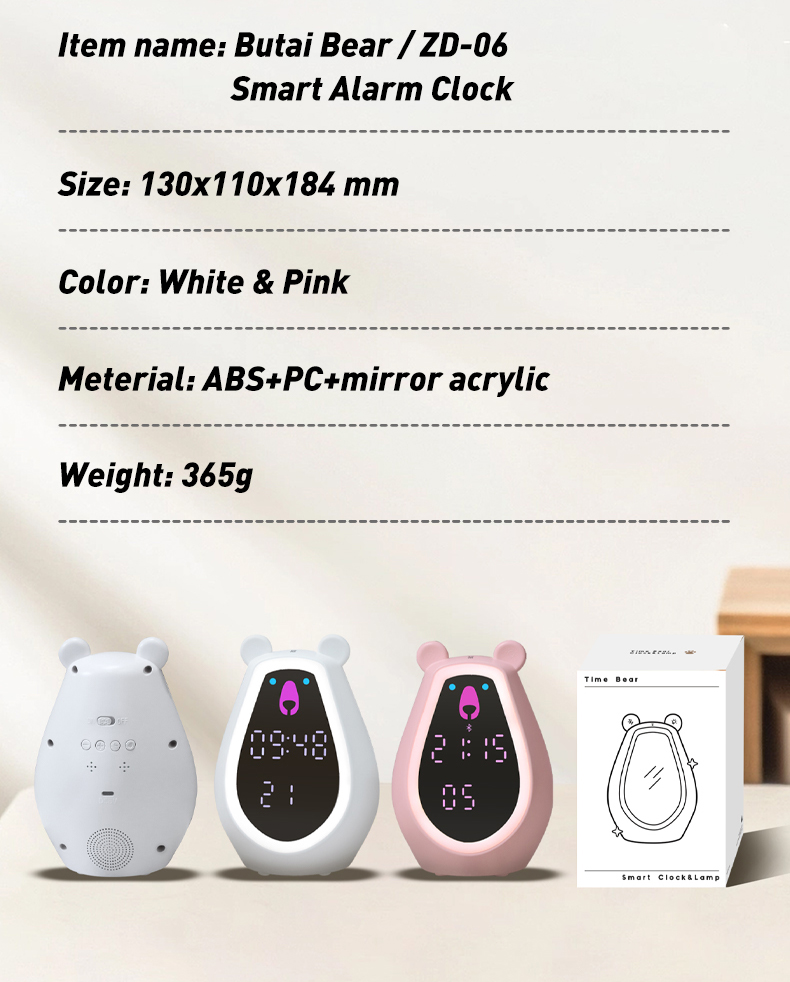 Adjustable Brightness Night Light Voice-Activated Alarm Clock for Kids' Sleep Train
