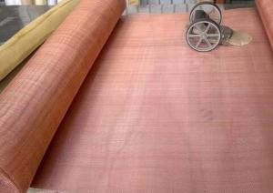 China High Conductivity Rust Corrosion Copper Woven Wire Mesh factory
