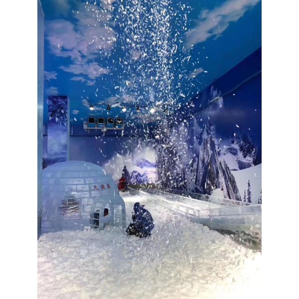 FOCUSUN Glorious Ice Snow Machine for Snow Room 2100 KG Capacity and Performance