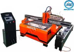 China High Performance CNC Plasma Cutting Machine 1530 With Flame Cutting And Rotary factory