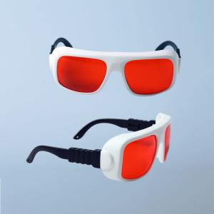 China Ultraviolet Green UV Laser Safety Glasses 200nm 540nm CE EN207 factory