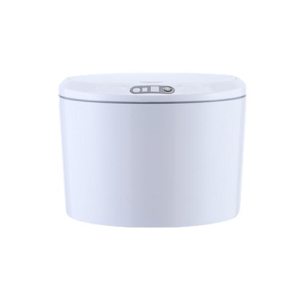 Home Living Room Creative Light Luxury Style With Lid Desktop Smart Trash Can