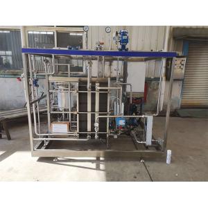 China Customized 0.5-20T/H Pasteurizer For Orange/Apple/Coconut Juice Processing Line Pasteuirzation Machine With PLC SUS304/316 factory