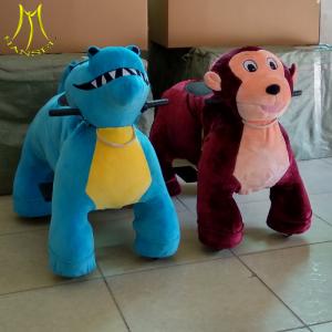 China Hansel use amusement parks for sale animal scooter ride coin factory