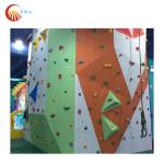 Indoor Kids Rock Wall Climbing Corrosion UV Resistant For Theme Park