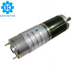 Low noise diameter 22mm 24mm 28mm 32mm dc 5v 6v 7.2v 12v 24v metal brush