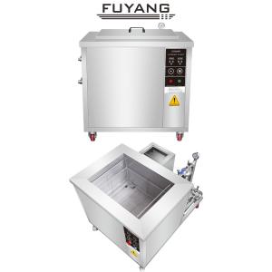 China 45L Ultrasonic Engine Parts Cleaner Washing Machine With Filtering For Removing Oil factory