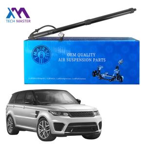 China Automatic Power Liftgate Shock For Range Rover Sport Rear Left And Right LR104909 LR126173 LR044161 factory