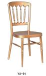 Modern chair, aluminum chair, fabric paint imitation wood metal chair (YA-82)