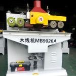Solid Wood Door Frame Automatic Feeding MB9020A Small Furniture Decorative Wood