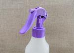Gardening Fine Mist Trigger Sprayer , Brown Spray Bottle Nozzles PP Material