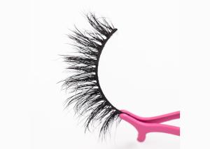 China Custom Invisible Band False Eyelashes Natural Black 100% Siberian Real Mink Fur factory