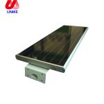 High quality outdoor country road lighting ip65 smd 60W integrated all in one
