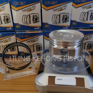 China Aluminum Petrol Engine Piston , Anti Corrosion CM150 Motorbike Piston factory