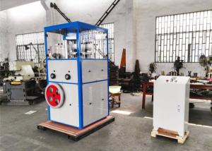 China 400KN Rotary Press Machine For 20g 30mm TCCA Tablet factory