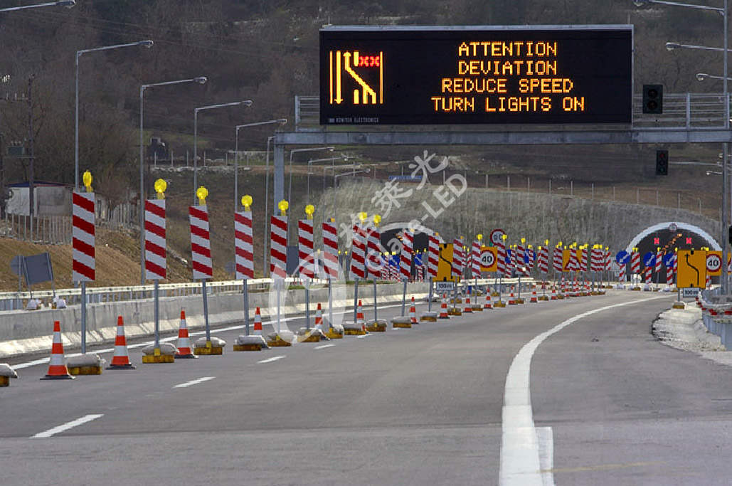 Vms Variable Message Board Sign for Single Color Viewing Distance 250-300m vms board