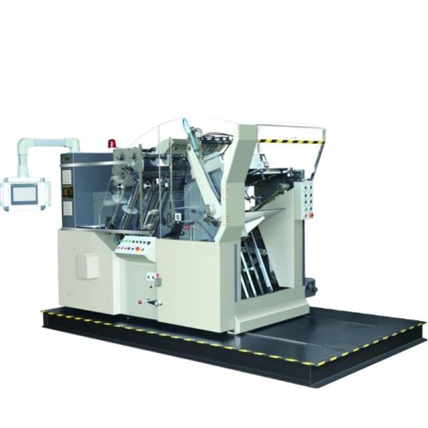 China 2500pcs/H Paper Die Cutting Machine 16kw 700mm Feeding factory