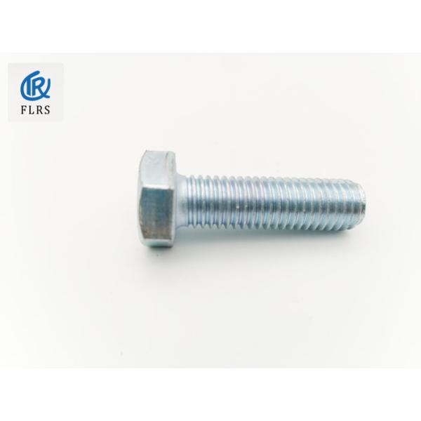 China Carbon Steel Zinc Plated Threaded Hex Head Cap Screw DIN933 factory