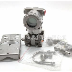 China EJA110E Differential Pressure Transmitter EJA430E Pressure Transmitter EJA530E Transmitter factory