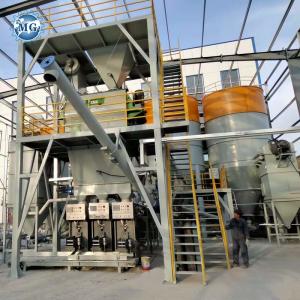 China 380V Dry Powder Mortar Production Machine With 10-15t/H And Twin-Shaft Paddle Mixer factory