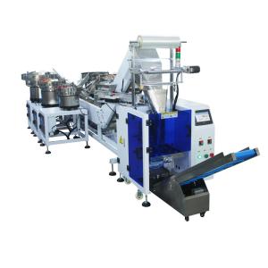 China 6 Drums Mixing Products Hardware Screw Packaging Machinery Automatic Packaging Machine factory