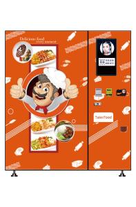 China Bento Box Vending Machine Freezing Meals Vending Machine Prepared Food Vending Machine on sale
