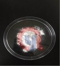 China Pure High Tension Compound Include C20H28 Tricyclic Decanolefin Dimer Etc factory